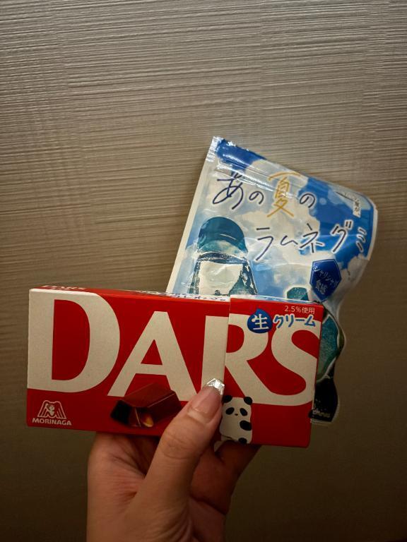 ありがとうございました?