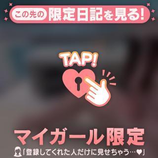 むちむち?｜写メ日記｜ユキノ｜渋谷 一般デリヘル マテリアル
