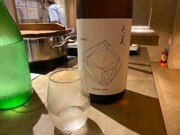 おはようございます｜写メ日記｜アキ｜渋谷 一般デリヘル マテリアル
