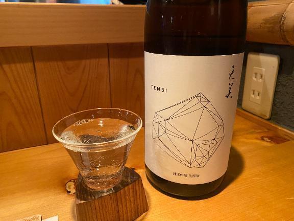 退勤しました｜写メ日記｜アキ｜渋谷 一般デリヘル マテリアル