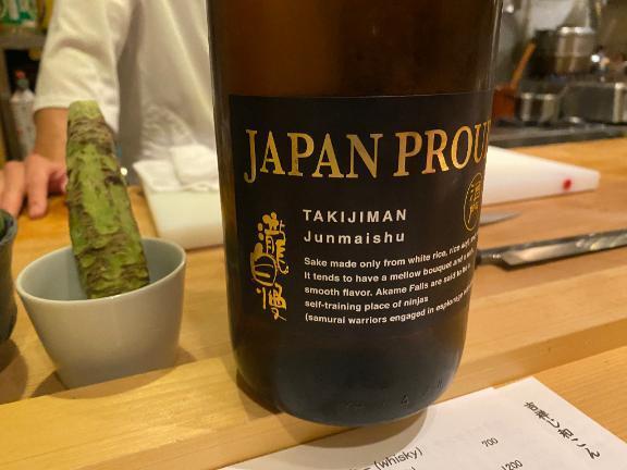 [お題]｜写メ日記｜アキ｜渋谷 一般デリヘル マテリアル