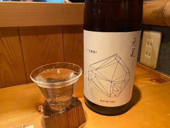 退勤｜写メ日記｜アキ｜渋谷 一般デリヘル マテリアル