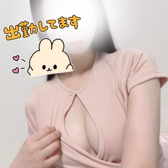 います?｜写メ日記｜ノノ｜渋谷 一般デリヘル マテリアル
