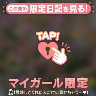 今日♪
