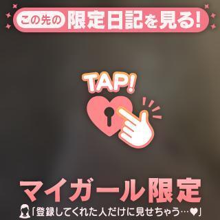 今日も
