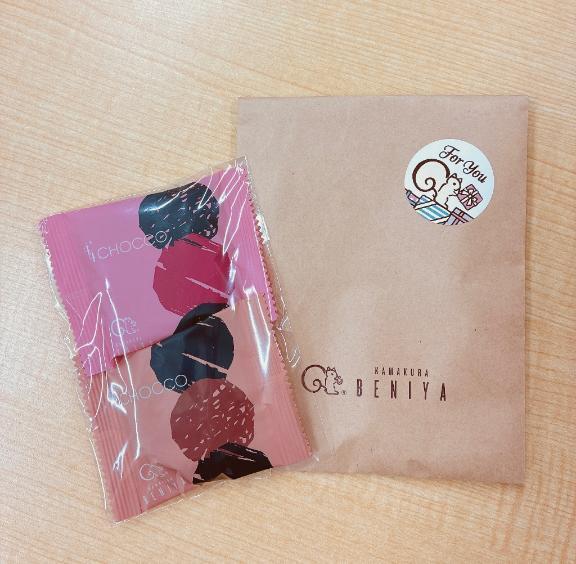 ゼロツーダッシュの仲良しさま?