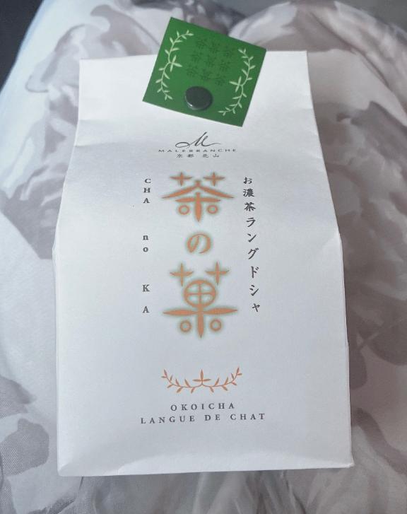 ゼロスリーの仲良しさま?｜写メ日記｜モモ｜渋谷 一般デリヘル マテリアル