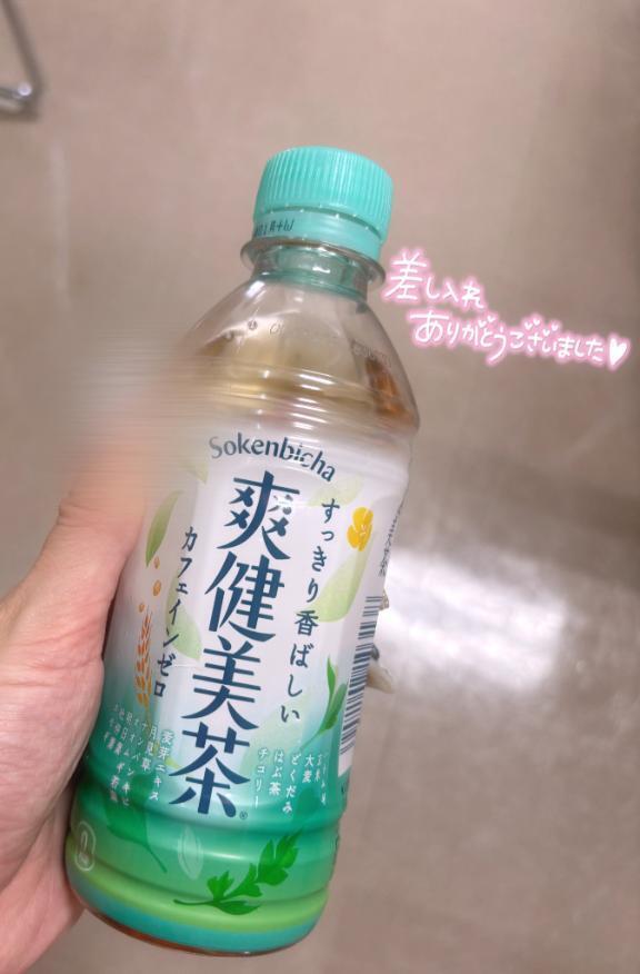 ?おしらせ??｜写メ日記｜ミク｜渋谷 一般デリヘル マテリアル