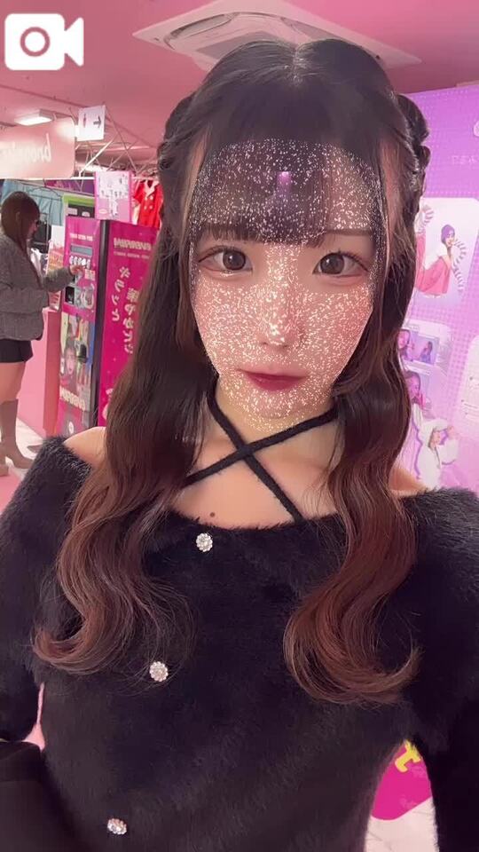 ????｜写メ日記｜ミク｜渋谷 一般デリヘル マテリアル