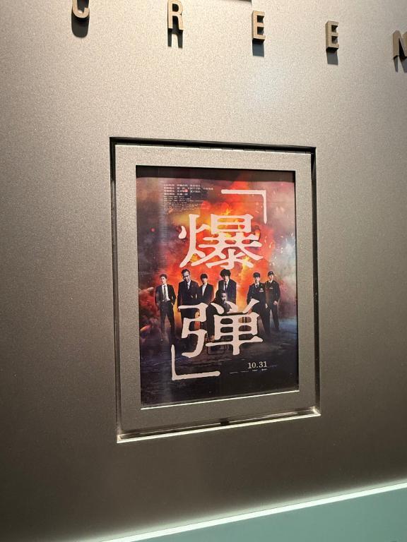 華金?｜写メ日記｜サラ｜渋谷 一般デリヘル マテリアル