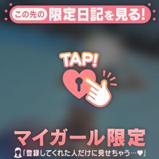 1ヶ月以上ぶり????｜写メ日記｜サラ｜渋谷 一般デリヘル マテリアル