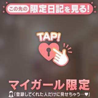 仲良のSさん?｜写メ日記｜マシロ｜渋谷 一般デリヘル マテリアル