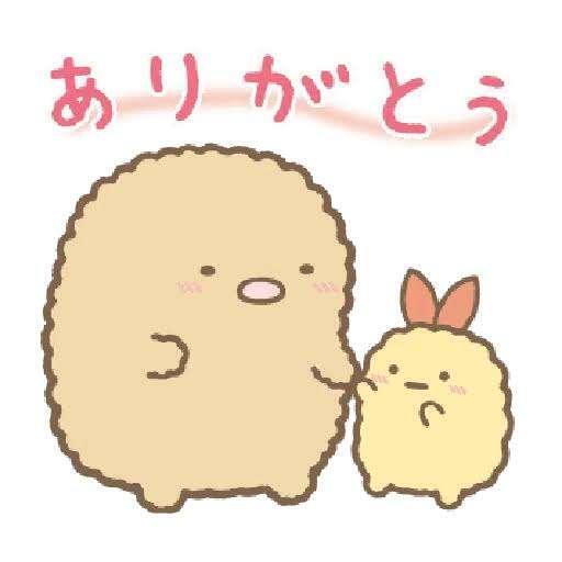 お礼??｜写メ日記｜マシロ｜渋谷 一般デリヘル マテリアル