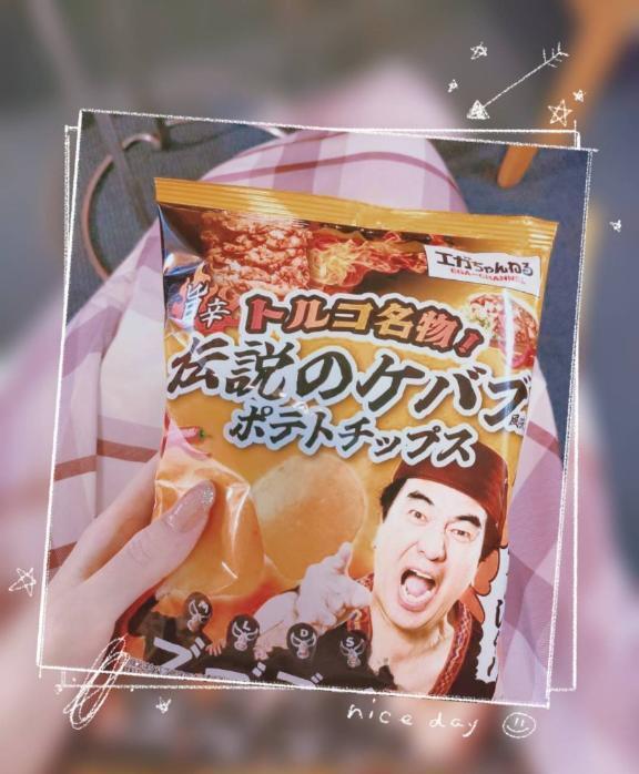 仲良しTさん?｜写メ日記｜マシロ｜渋谷 一般デリヘル マテリアル