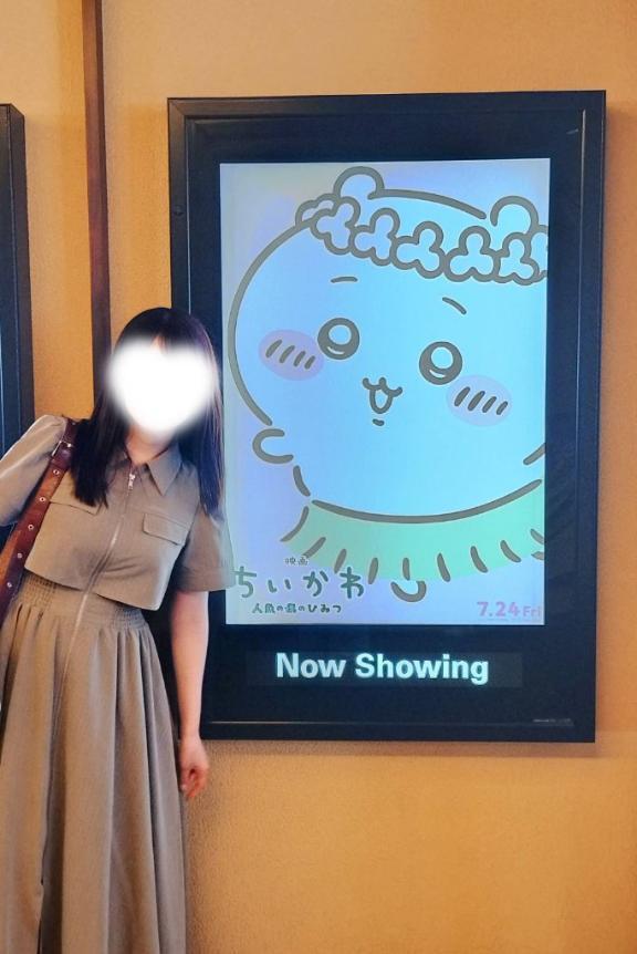 ちい活してきました??｜写メ日記｜マシロ｜渋谷 一般デリヘル マテリアル