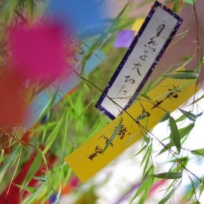30年振り