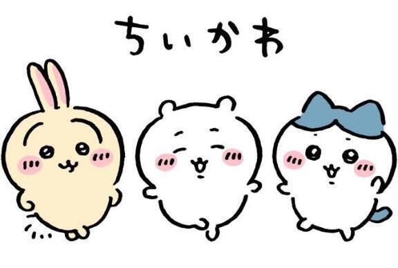昨日?｜写メ日記｜ツボミ｜渋谷 一般デリヘル マテリアル