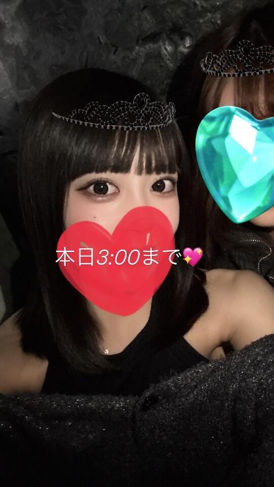 急遽?｜写メ日記｜ツボミ｜渋谷 一般デリヘル マテリアル