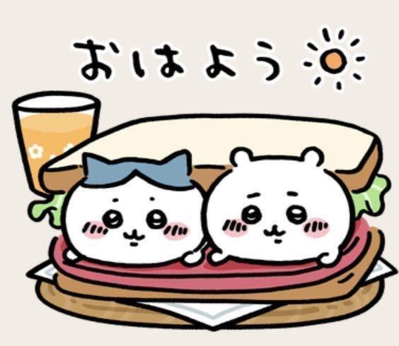 大ハマり