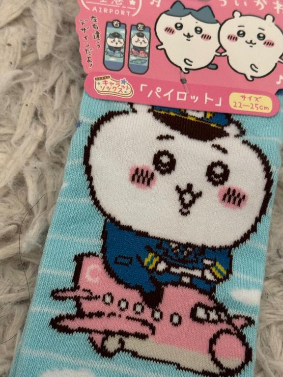 come again｜写メ日記｜ツボミ｜渋谷 一般デリヘル マテリアル