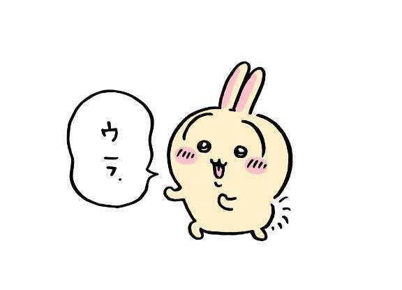 ?｜写メ日記｜ツボミ｜渋谷 一般デリヘル マテリアル