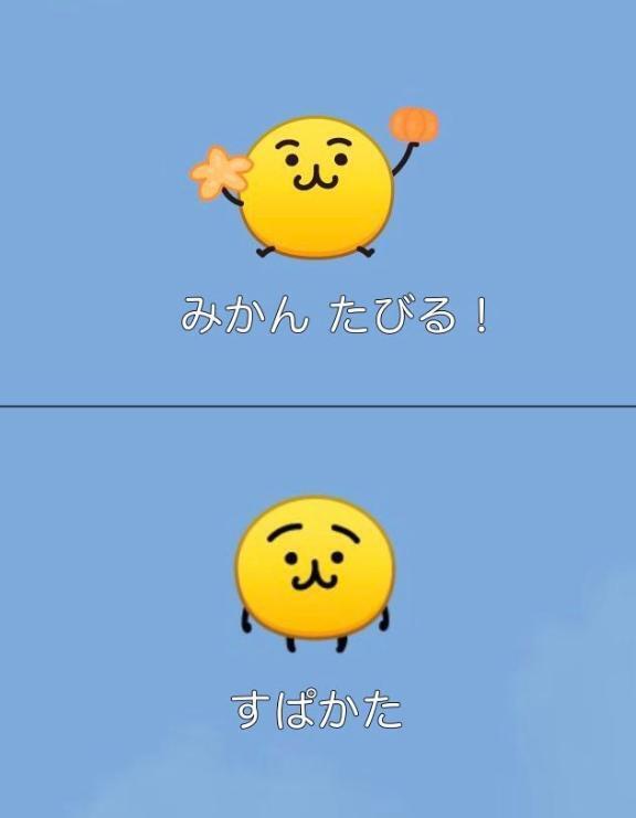 ?｜写メ日記｜ツボミ｜渋谷 一般デリヘル マテリアル