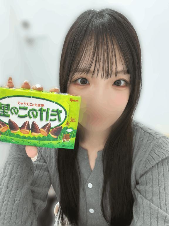 どっち派？？?｜写メ日記｜アヤ｜渋谷 一般デリヘル マテリアル