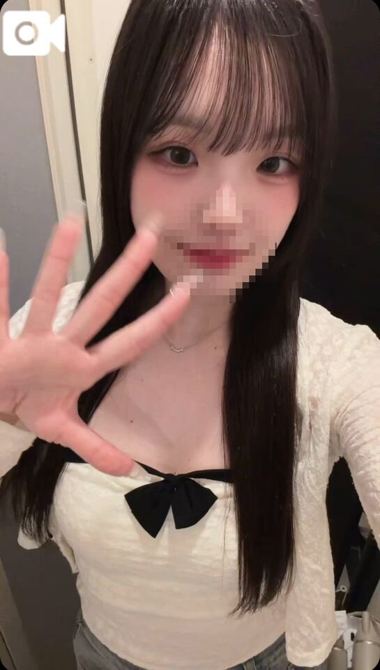 あいたい?｜写メ日記｜アヤ｜渋谷 一般デリヘル マテリアル