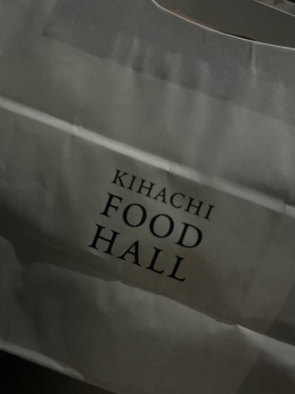 本指名自宅のお兄さん?
