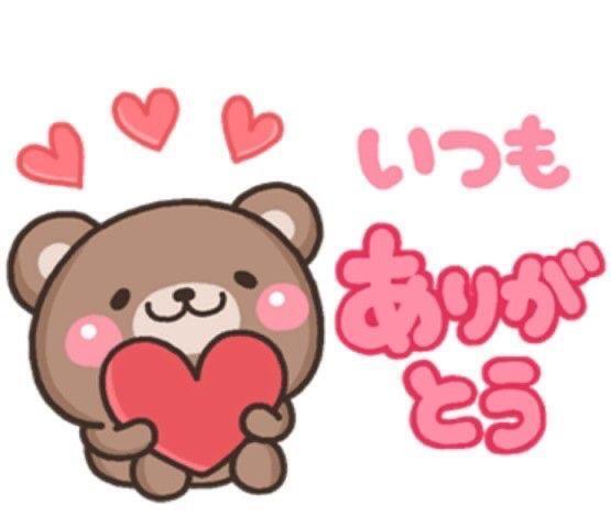 お久しぶりです???｜写メ日記｜ミナ｜渋谷 一般デリヘル マテリアル