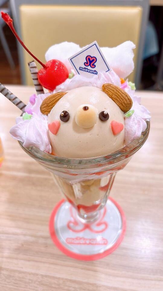 また次回！｜写メ日記｜スミレ｜渋谷 一般デリヘル マテリアル