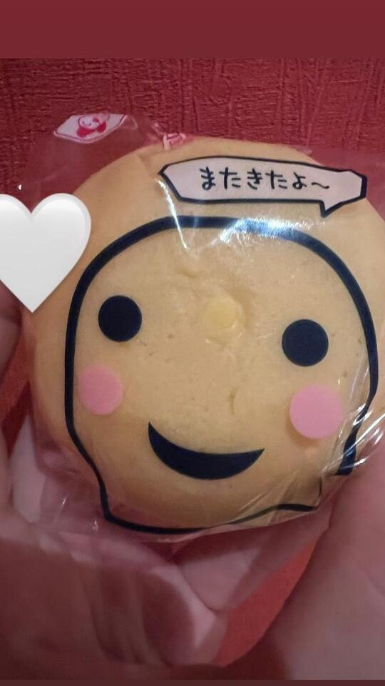 出勤！?｜写メ日記｜サナ｜渋谷 一般デリヘル マテリアル