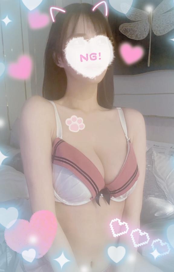 本日出勤します??｜写メ日記｜エミリ｜渋谷 一般デリヘル マテリアル