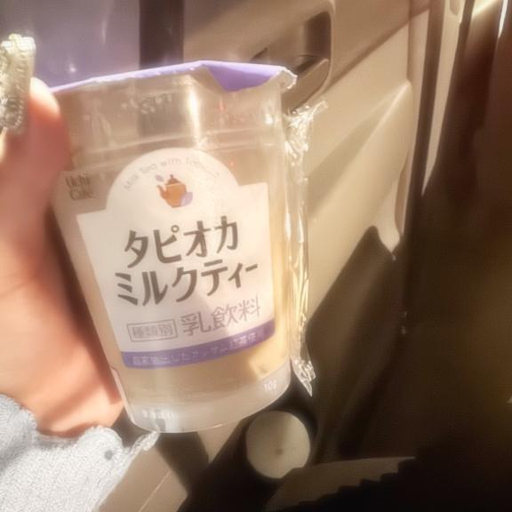 ありがとう?｜写メ日記｜アスカ｜渋谷 一般デリヘル マテリアル