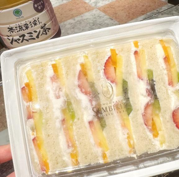 ありがとう?｜写メ日記｜アスカ｜渋谷 一般デリヘル マテリアル