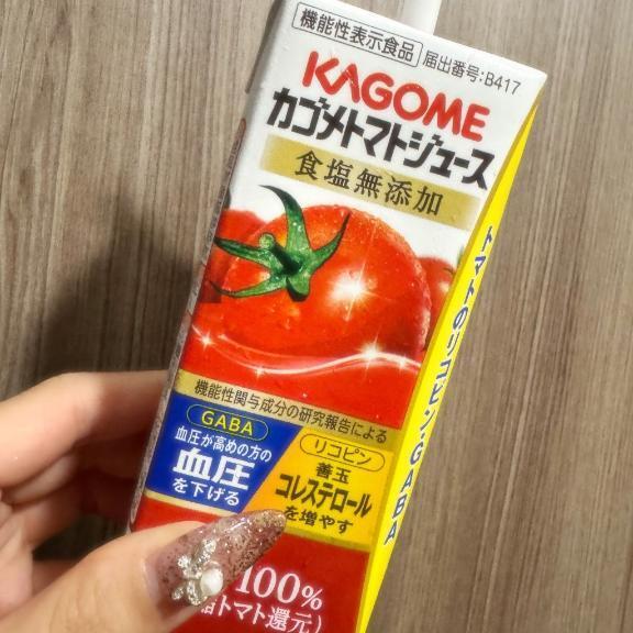 います??｜写メ日記｜アスカ｜渋谷 一般デリヘル マテリアル