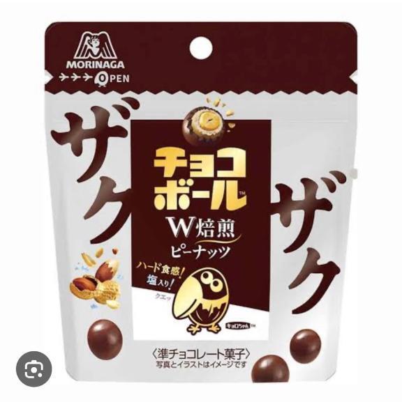 ??はまってる??｜写メ日記｜ミア｜渋谷 一般デリヘル マテリアル