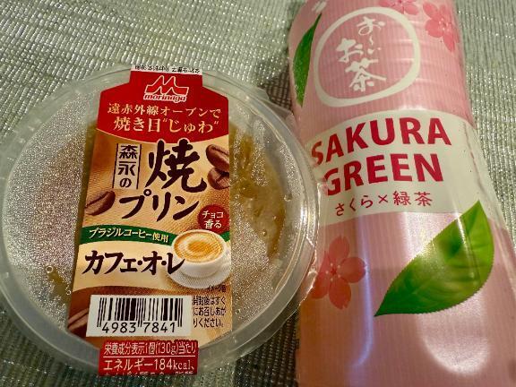 ??おやつ??｜写メ日記｜ミア｜渋谷 一般デリヘル マテリアル