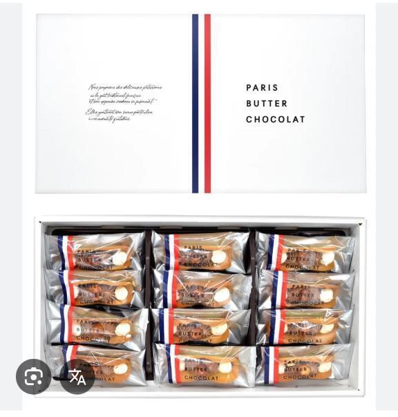 ??無限回収??｜写メ日記｜ミア｜渋谷 一般デリヘル マテリアル