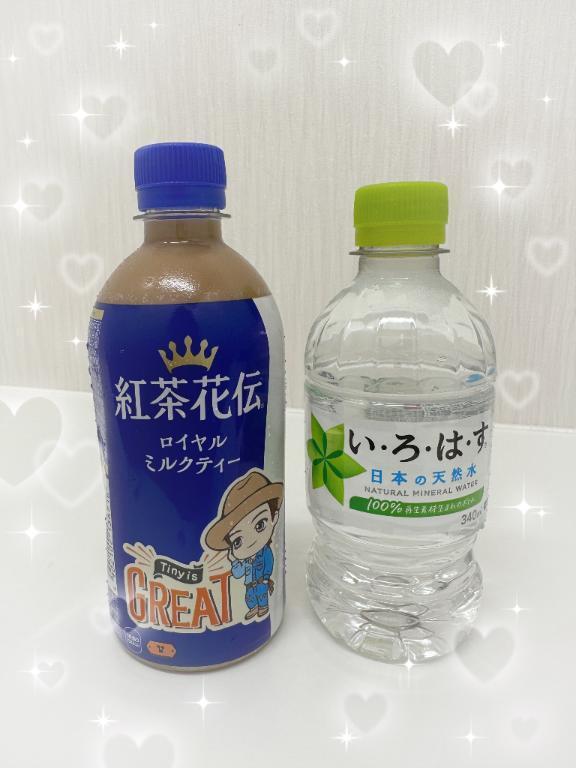 ありがとう??｜写メ日記｜ミサ｜渋谷 一般デリヘル マテリアル