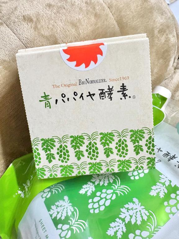 届いた！｜写メ日記｜シオリ｜渋谷 一般デリヘル マテリアル