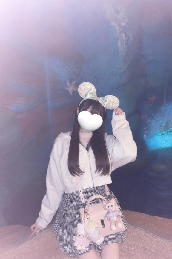 あした?