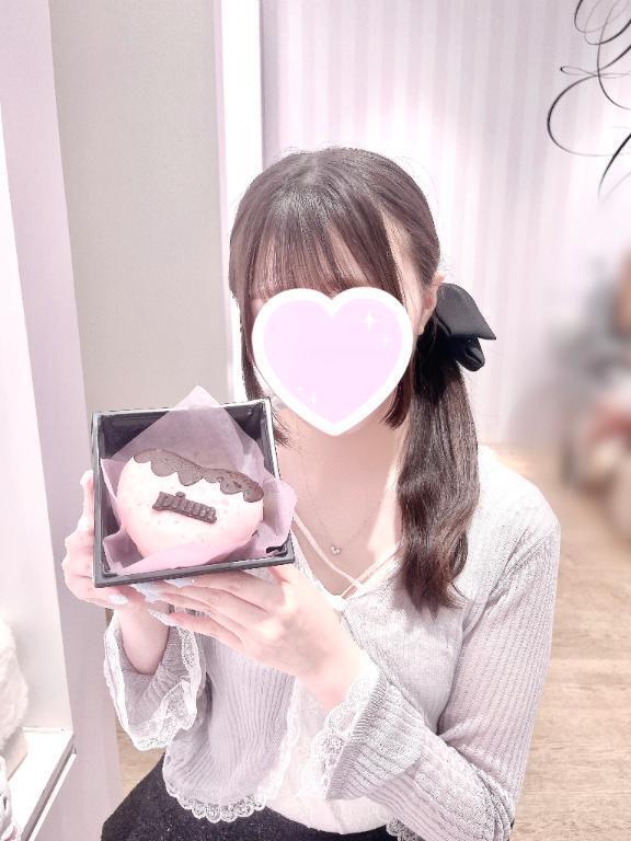 明日??