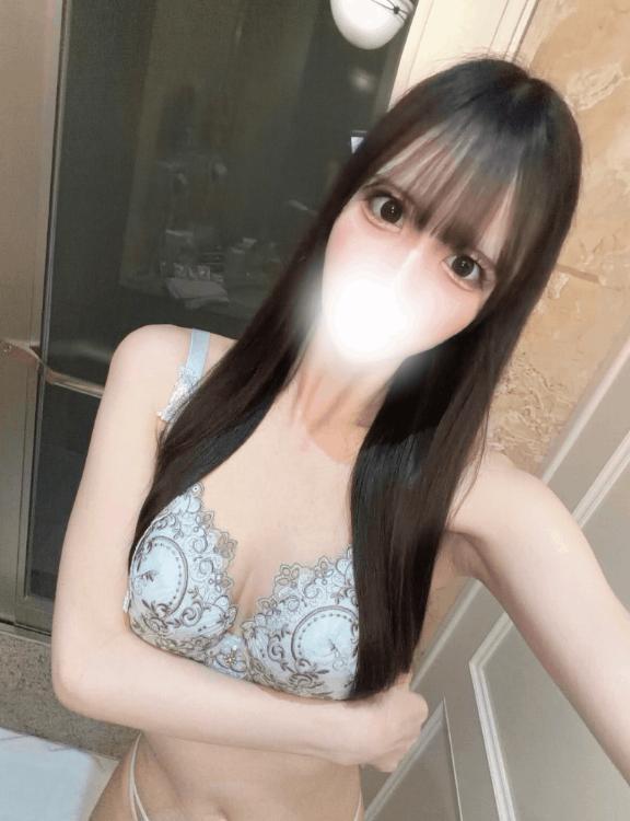 天然……?