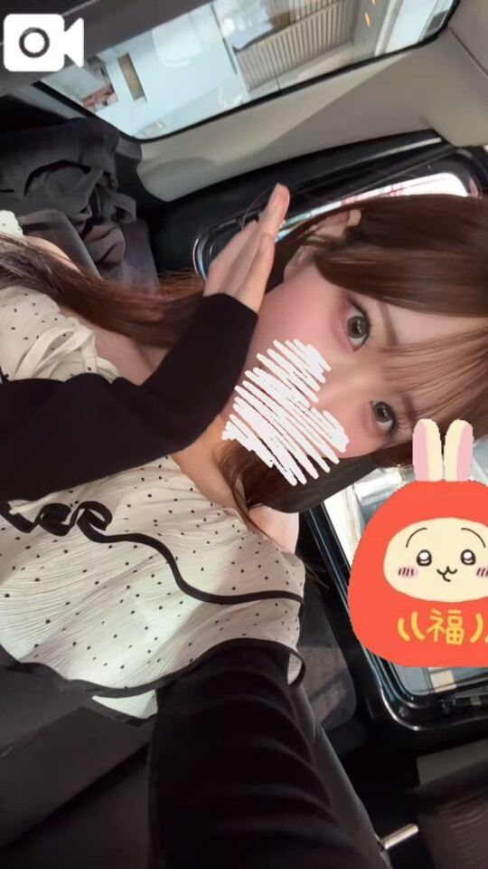 います?｜写メ日記｜ミル｜渋谷 一般デリヘル マテリアル