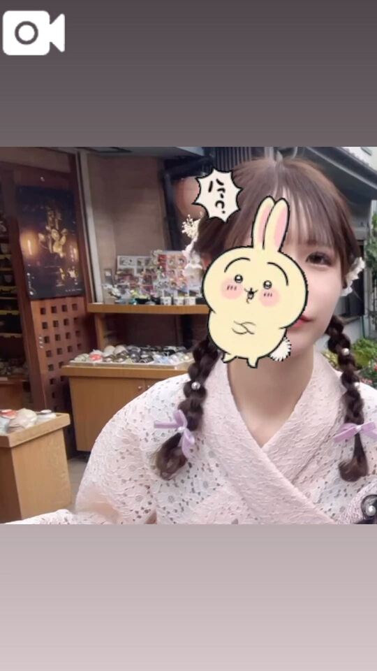 ??｜写メ日記｜ミル｜渋谷 一般デリヘル マテリアル