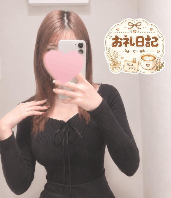 5/29 Parisのお兄さんへ?