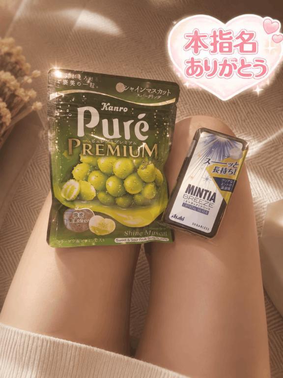 7/15 世田谷区ご自宅の仲良しMくんへ??｜写メ日記｜カナ｜渋谷 一般デリヘル マテリアル