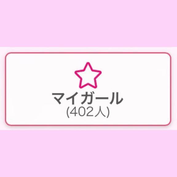 400！？