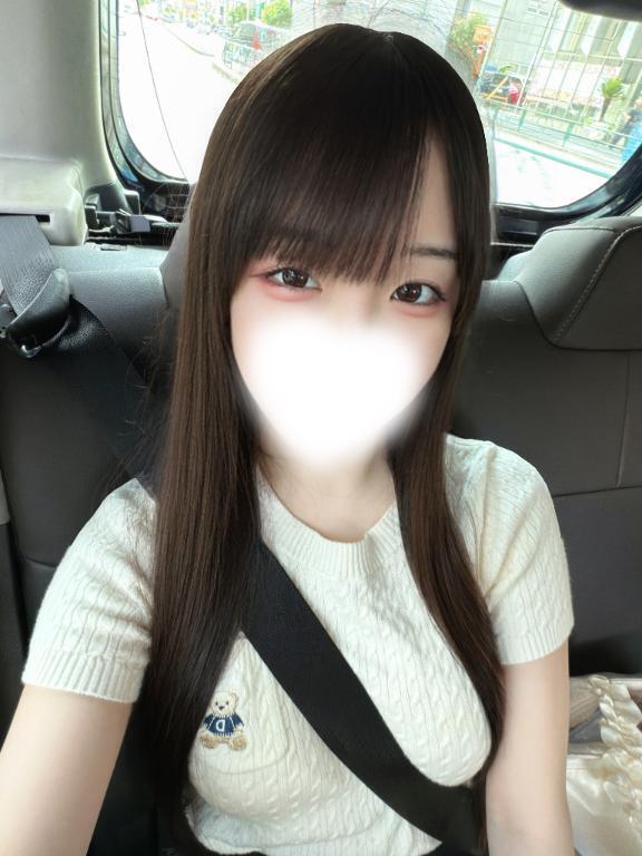 明日いますっ?